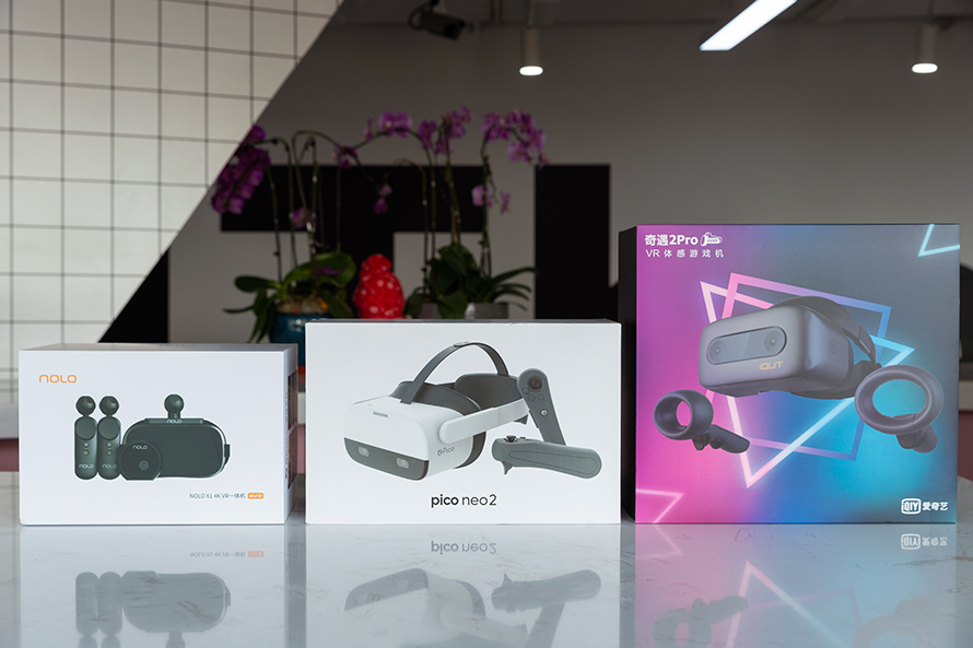 VR一體機平臺橫評，Pico Neo 2、NOLO X1 4K、奇遇2Pro,究竟哪款玩得住？