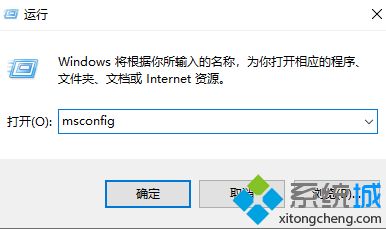 鼠標一直轉圈圈怎么辦 電腦鼠標轉圈假死的處理方法說明