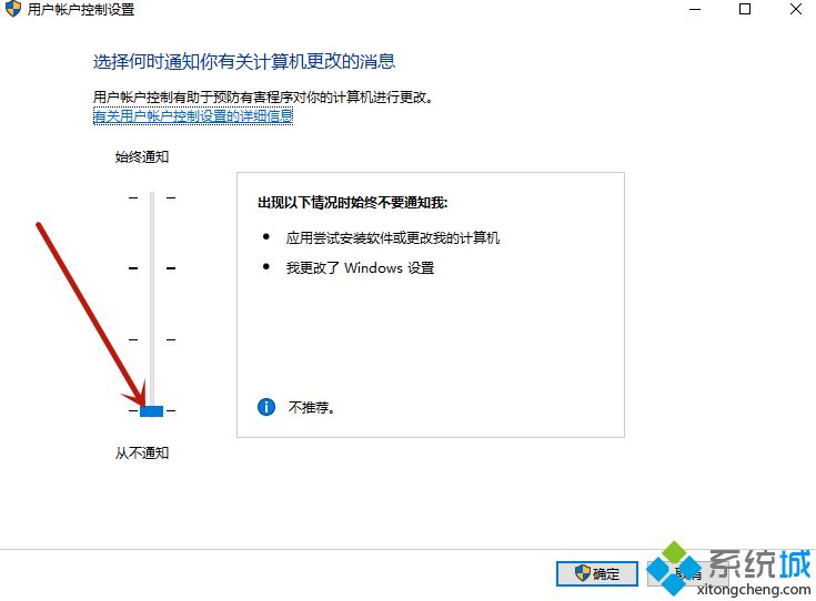 鼠標一直轉圈圈怎么辦 電腦鼠標轉圈假死的處理方法說明