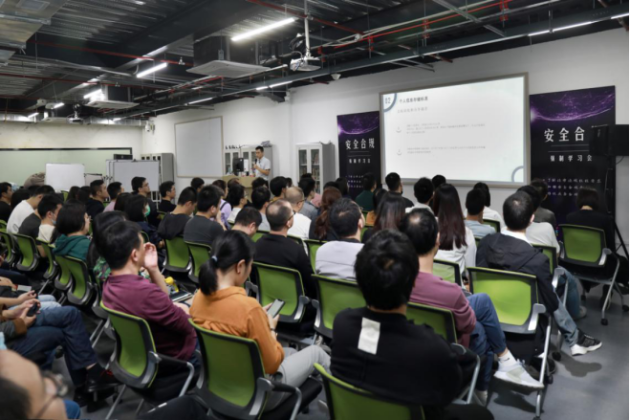 推進游戲+教育安全合規建設 網龍樹立民企樣本