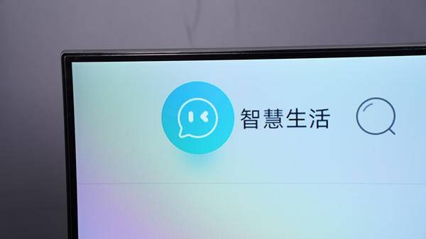 tcl電視怎么視頻通話，當貝Z1 Pro輕松解決老電視視頻通話問題