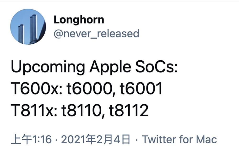 爆料:蘋果正在開發(fā)四款芯片,其中兩款有望用于 iPhone 等移動(dòng)產(chǎn)品