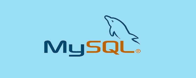 MySQL介紹增量備份與恢復
