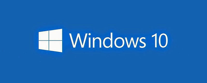 windows10如何用命令符修復系統(tǒng)