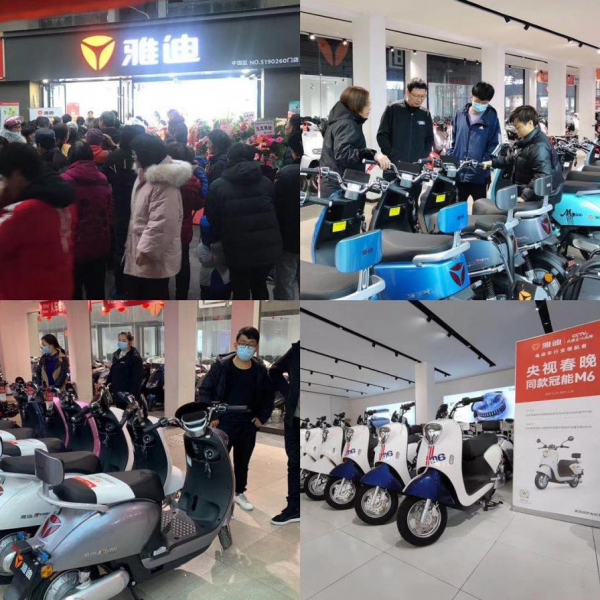 屢創(chuàng)新高!雅迪冠能系列全國熱銷,憑什么續(xù)寫銷量傳奇?