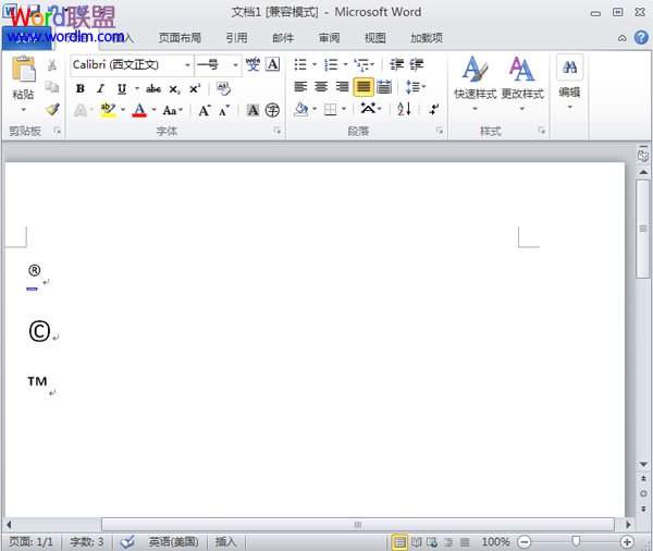 Word輸入商標(biāo)、版權(quán)符號(hào) 如何在Word2010中輸入商標(biāo)、版權(quán)符號(hào)