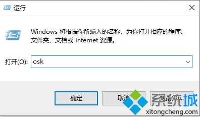 使用excel時鍵盤上下左右鍵不能移動單元格是什么原因