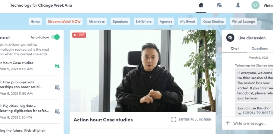特斯聯(lián)艾渝:“運營即服務(wù)”將成為城市智能化的未來