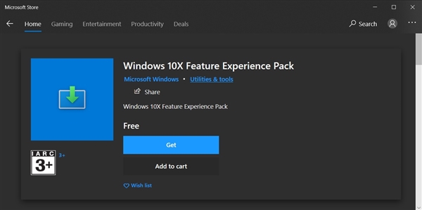Win10今后將采取模塊化升級方式：新功能用戶可自選