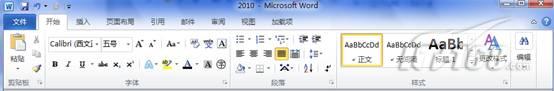 word2007和word2010有什么不同 Word2007與Word2010有什么不同，區(qū)別，比較