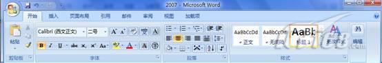word2007和word2010有什么不同 Word2007與Word2010有什么不同，區(qū)別，比較