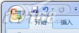 word2007和word2010有什么不同 Word2007與Word2010有什么不同，區(qū)別，比較