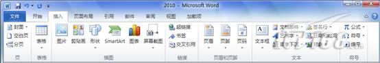 word2007和word2010有什么不同 Word2007與Word2010有什么不同，區(qū)別，比較