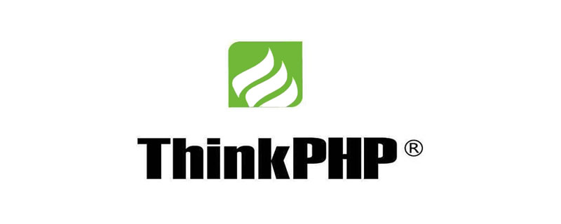 簡單實現thinkphp5 instance！