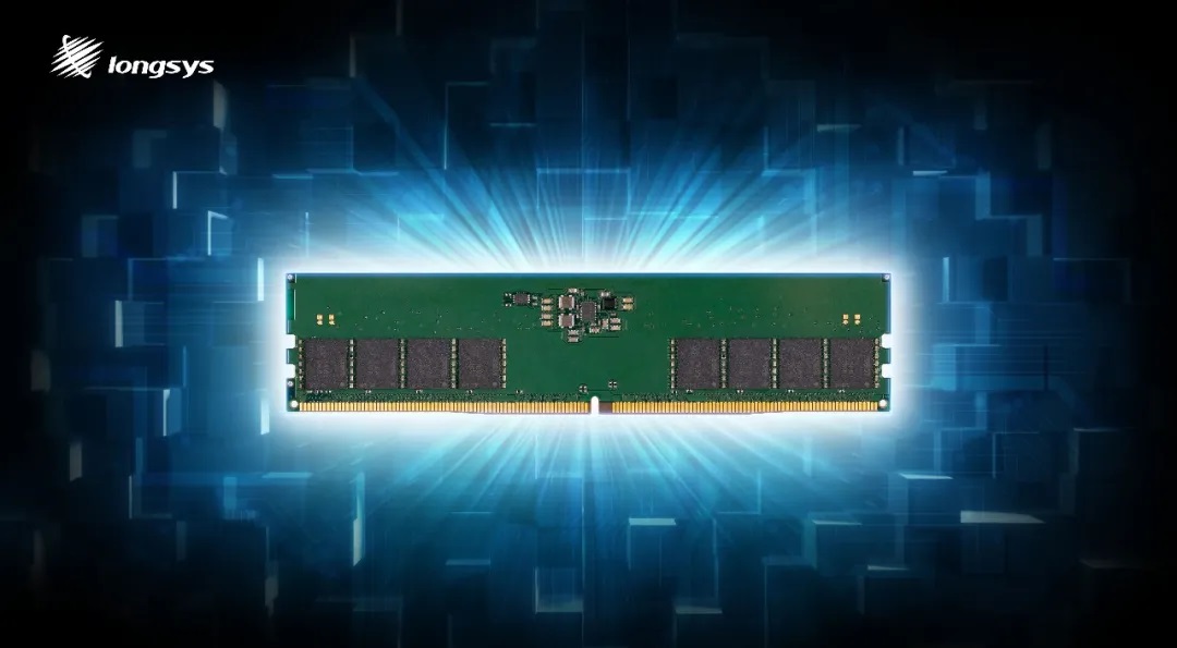 江波龍發(fā)布 DDR5 內(nèi)存模組原型，實(shí)測(cè)數(shù)據(jù)曝光