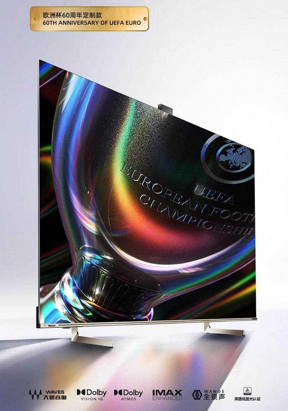 海信發(fā)售 U7G Pro 系列 ULED XDR 電視：1600nit 亮度，144Hz 可變刷新率