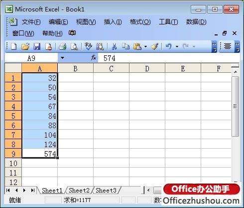 excel表格中數據按字母順序 Excel中的數據按數字,字母,日期等順序排列的操作方法