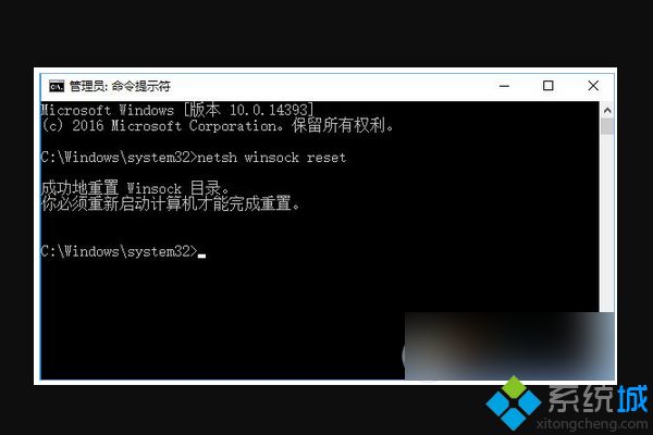 英偉達無法登陸怎么辦 nvidia登不進去的修復方法