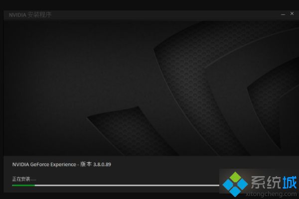 英偉達無法登陸怎么辦 nvidia登不進去的修復方法