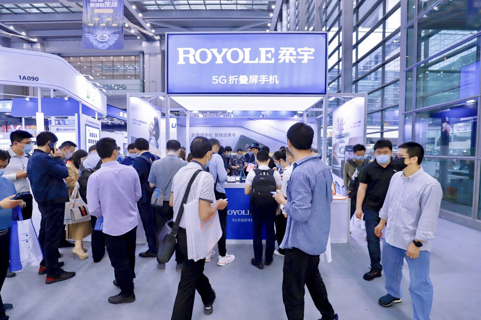 為開發(fā)者提供開放平臺 柔宇RoKit柔性產品開發(fā)套件亮相CITE 2021