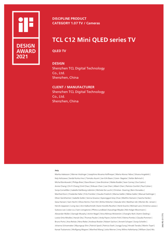 又雙叒叕獲獎(jiǎng)！TCL C12量子點(diǎn)Mini LED智屏斬獲德國iF設(shè)計(jì)大獎(jiǎng)