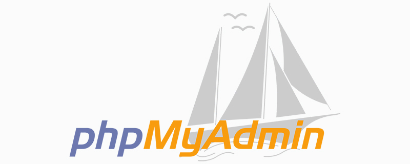 phpMyAdmin訪問被拒絕該怎么辦