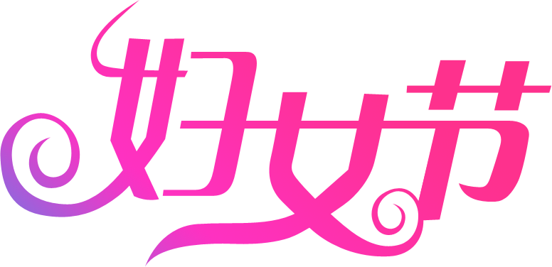 教你用PS制作38婦女節鉆石藝術字