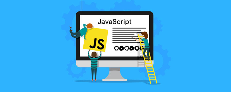 10個開發者經常問的JavaScript面試題（附答案解析）