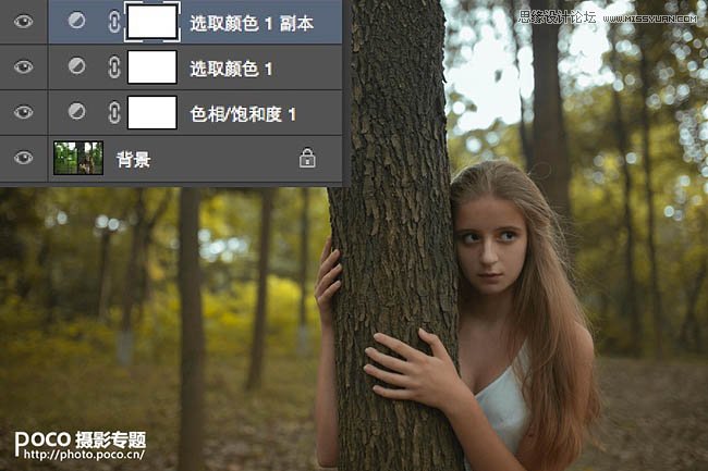 PS調出森林人像秋季唯美藝術效果