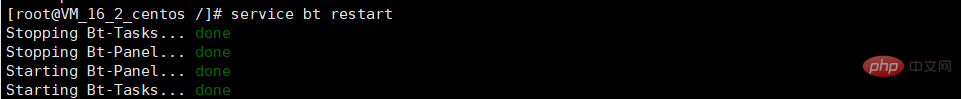 怎么解決寶塔Linux 8888進不去的問題