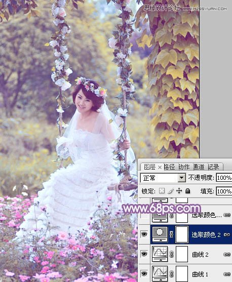 PS調出美女婚紗照片唯美紫色效果