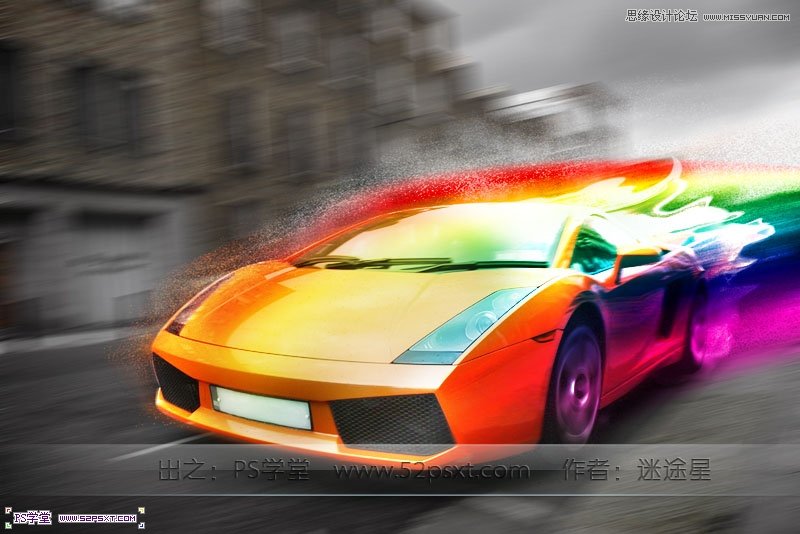 PS設計夢幻炫彩效果的跑車場景