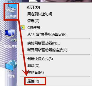 WeGame啟動不了英雄聯盟的解決方法