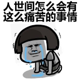排隊難？排隊苦？不妨試試“幫排隊”！