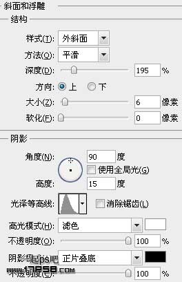 PS金屬質感的圓形網頁按鈕