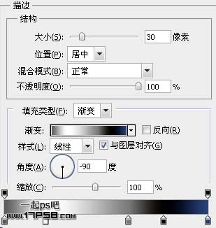 PS金屬質感的圓形網頁按鈕
