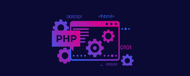php怎么將時間戳轉化為時間格式