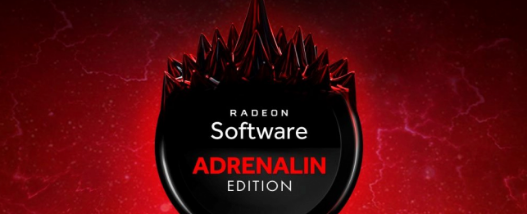 AMD 推出 21.6.1 顯卡驅動更新:上線 FSR 超級分辨率功能