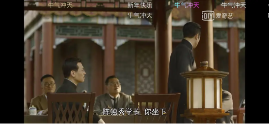 《覺醒年代》和iQOO的火爆，背后是年輕人的新消費主義崛起