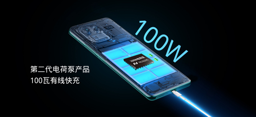 我國快充芯片技術取得突破：雙電芯 200W，4:2 電荷泵架構