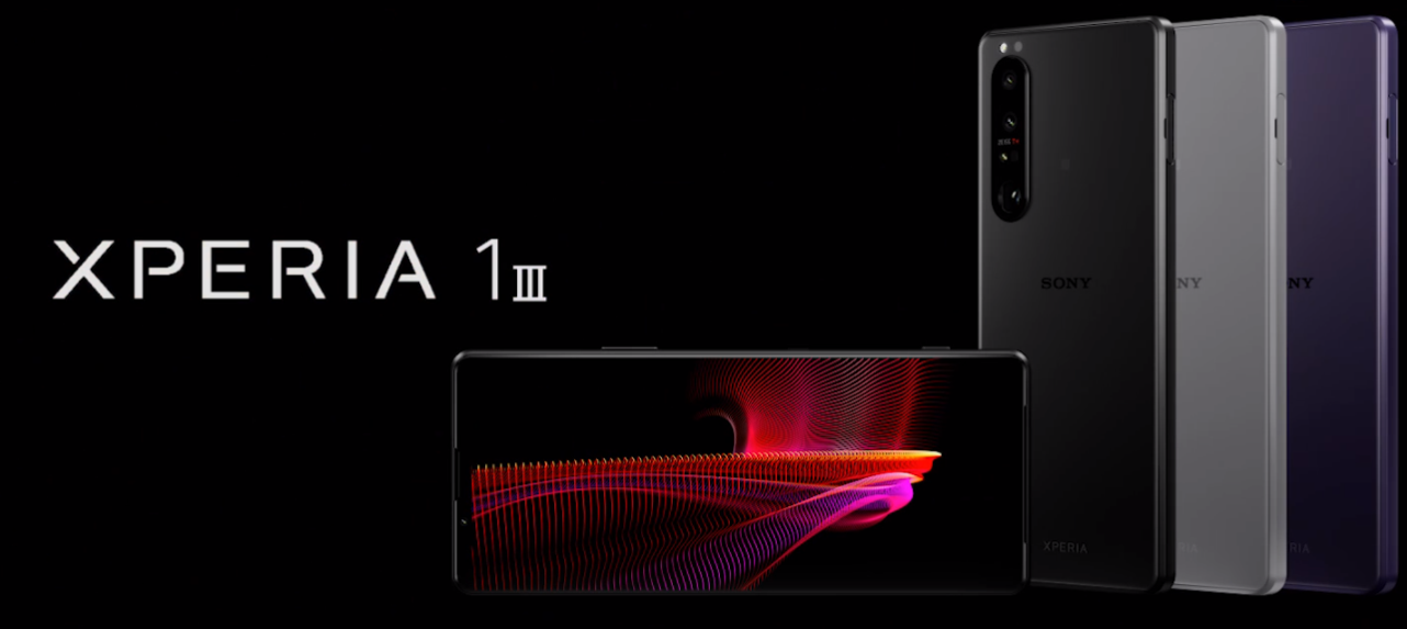 索尼 Xperia 1 III 在中國香港上市，約合人民幣 7740 元起