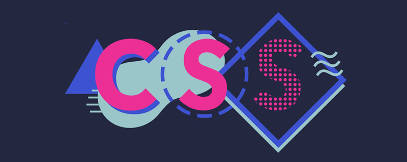 手把手教你使用CSS自定義好看的滾動條樣式！