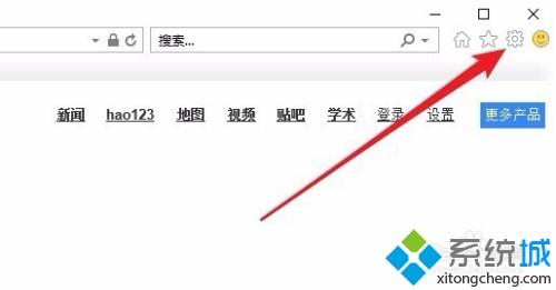 ie兼容性視圖設(shè)置在哪_ie兼容性視圖如何設(shè)置
