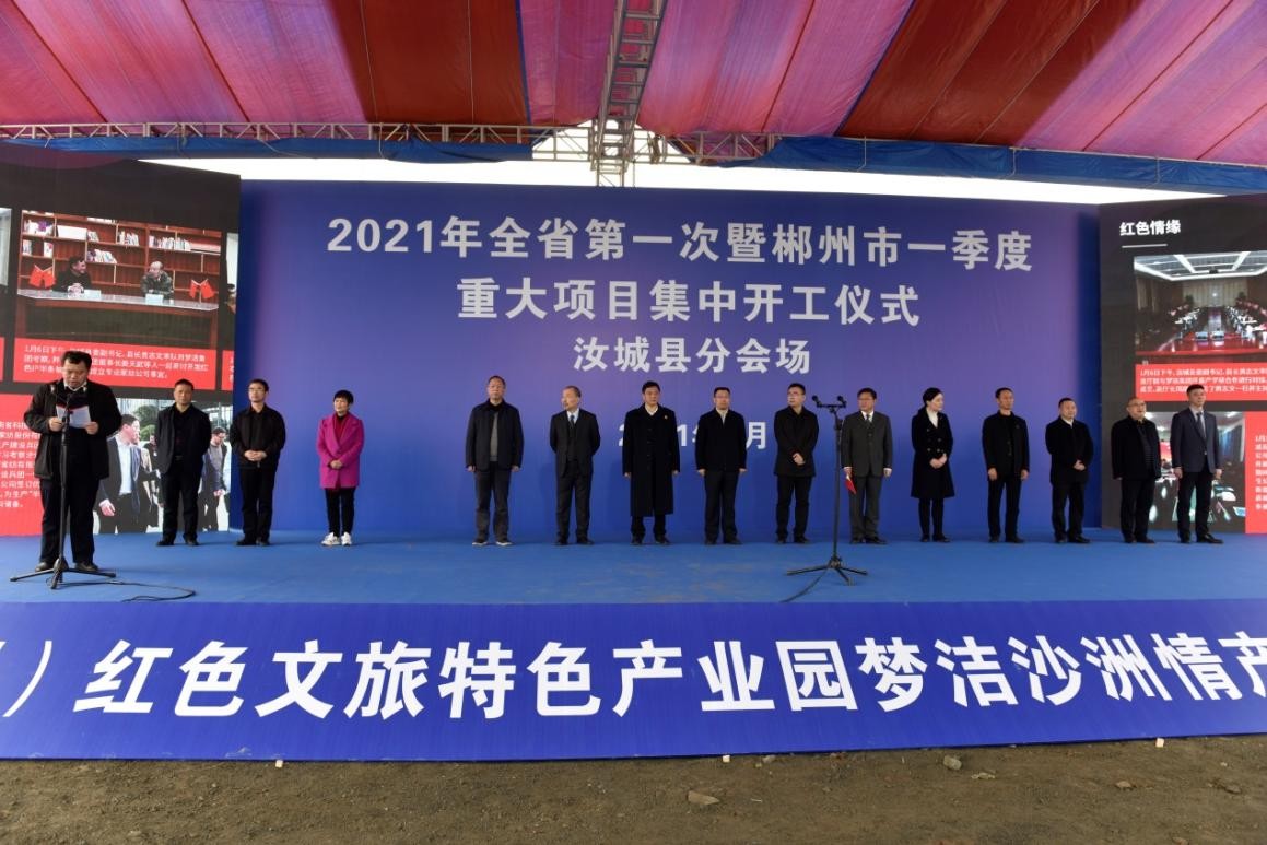“半條被子”后的長(zhǎng)征精神，夢(mèng)潔股份傳播紅色基因