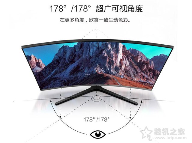 曲面顯示器適合什么人群？直面屏和曲面屏顯示器的區別對比