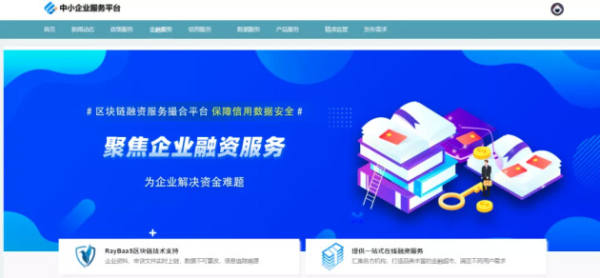國信優易數字云服務助力政企低成本、便捷化邁入數字化轉型快車道