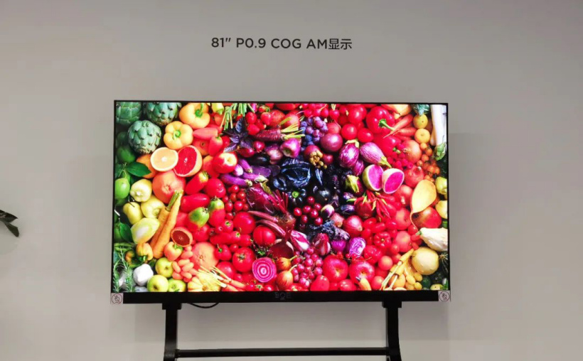 京東方官宣無閃爍 P0.9 玻璃基 Mini LED 直顯量產：1000 nits 高亮度，低功耗，純黑無縫拼接