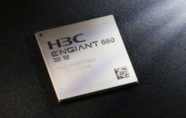 紫光股份稱 16nm 工藝的高端路由器芯片已投片，7nm 研發(fā)中