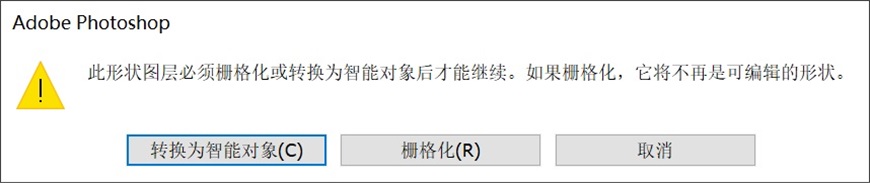 PS教程！彌散光設計！3種方法教你制作網易云音樂同款設計風格
