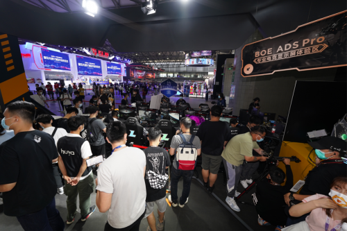 ChinaJoy在上海開展,京東方攜480Hz超高刷專業電競顯示首度亮相